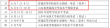 山东滨州高考时间2025年具体时间是什么时候