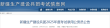 2025年新疆兵团公务员考试职位表
