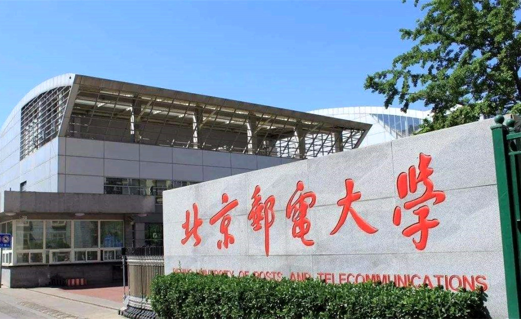 市场需求大，发展前景好，不愁就业的4个大学专业  第4张
