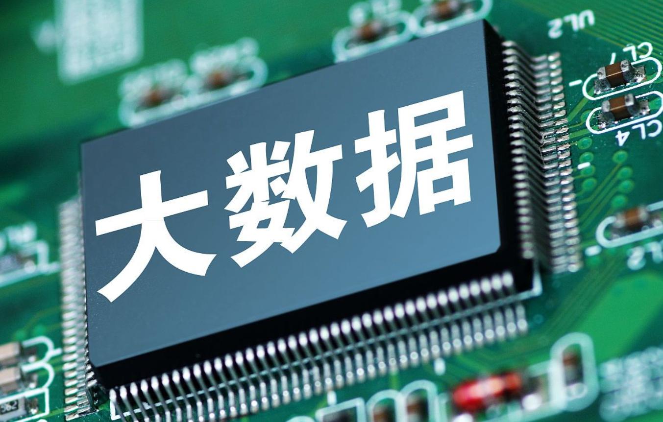 市场需求大，发展前景好，不愁就业的4个大学专业  第5张